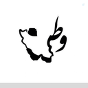 Profile picture of ‌user1748160331886254720‌