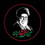Profile picture of ‌🇮🇷 شهید زنده 🇮🇷‌