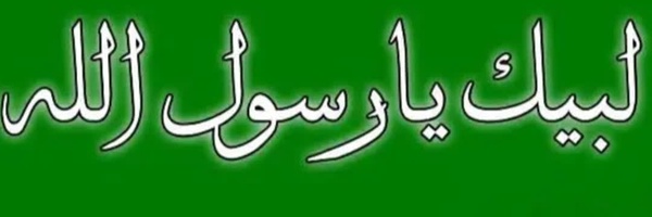 ‌براكين ثائرة‌'s header picture