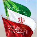 Profile picture of ‌محمد آریایی‌