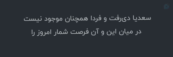 ‌محمد‌'s header picture