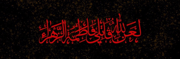 ‌پاییز‌'s header picture