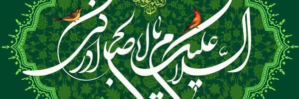 ‌محمدعلی میرشکاری🇮🇷‌'s header picture