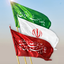 Profile picture of ‌💙آبـیِ گُلــگون🌺🇮🇷‌