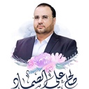 Profile picture of ‌كيان جندي السيد القائد‌