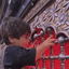 Profile picture of ‌سادات|Sadat‌