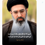 Profile picture of ‌پروانه کریمی‌