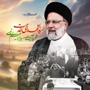 Profile picture of ‌پیرغلام کربلایی‌