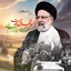 Profile picture of ‌پیرغلام کربلایی‌