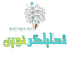 Profile picture of ‌تحلیلگر نوین‌