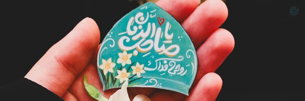 ‌باران‌'s header picture
