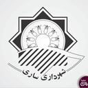 Profile picture of ‌Pr.saricity مدیریت ارتباطات شهرداری ساری‌