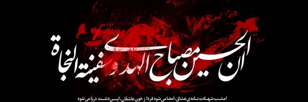 ‌حسن شایانی‌'s header picture
