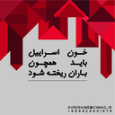Profile picture of ‌مهبد فرح منش‌