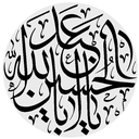 Profile picture of ‌مصطفی زمانی‌