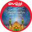 Profile picture of ‌حرمت اله اسلامی‌