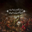 Profile picture of ‌علیرضا غلامی‌