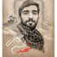 Profile picture of ‌ابوالفضل عمادی‌
