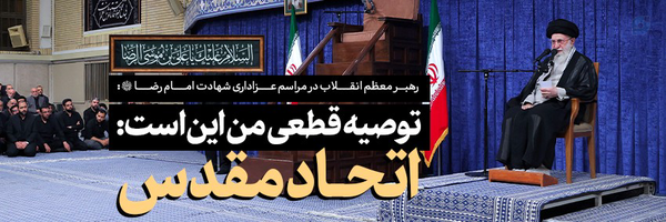 ‌میم نون‌‌'s header picture