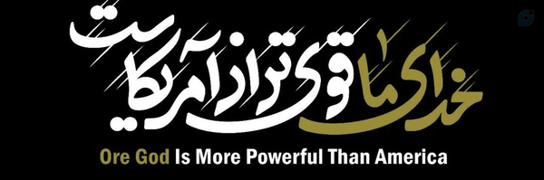 ‌کُهنه سَرباز‌'s header picture