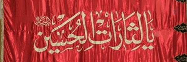 ‌محسن صالح‌'s header picture
