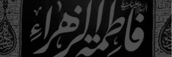 ‌Sarbaz_Rahbar‌'s header picture