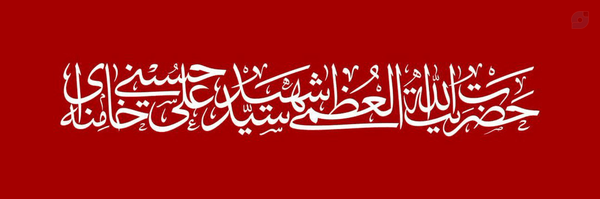 ‌فطرت‌مدیا‌'s header picture