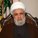 Profile picture of ‌شیخ نعیم قاسم‌
