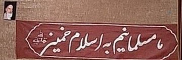 ‌بهزاد‌'s header picture