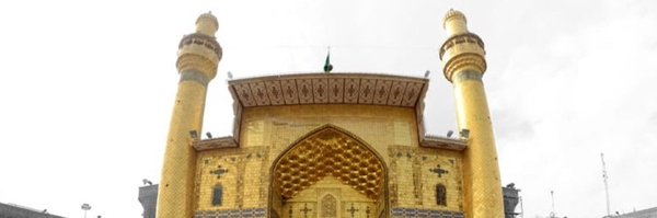 ‌ابراهیم لشنی زند‌'s header picture