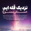 Profile picture of ‌سید موسوی‌
