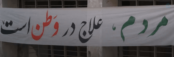‌تارا‌'s header picture