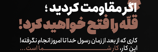 ‌گل نرگس‌'s header picture