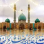 Profile picture of ‌سید مهدی روستا‌