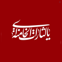 Profile picture of ‌Mahzun_128‌