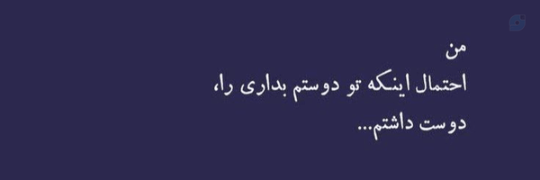 ‌hanam(:‌'s header picture
