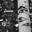 Profile picture of ‌هیچکس ابن هيچکس‌