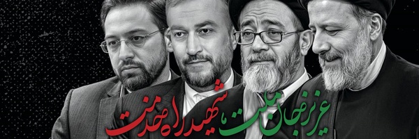 ‌عمار انقلاب‌'s header picture