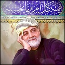 Profile picture of ‌حامد آذرگشسب‌