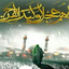 Profile picture of ‌Ali Namvar‌
