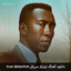 true detective 