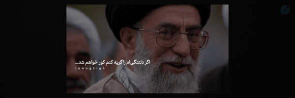 ‌خانم‌دراگون‌'s header picture