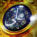 Profile picture of ‌شیر از‌