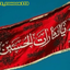 Profile picture of ‌Hosein Babai‌
