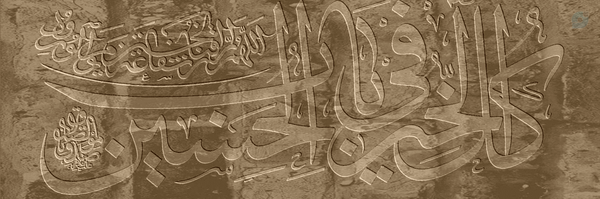 ‌فرزند ایران‌'s header picture