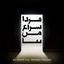 Farda Soraghe Man Bia (Ft Mohsen Namjoo)
