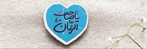 ‌Shamim 313‌'s header picture