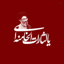 Profile picture of ‌شادی‌