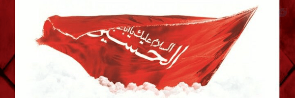 ‌HN‌'s header picture