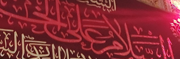 ‌علی اکبر یوسفی‌'s header picture